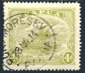 Papua 54 used
