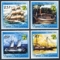 Papua New Guinea 960-963