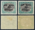 Papua C 1 mlh, C1d