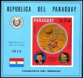 Paraguay 1242-1243 sheets