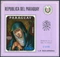 Paraguay 1253 sheet