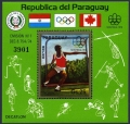Paraguay 1609 sheet