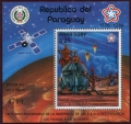 Paraguay 1713ag-1714. 1715-1716 sheets