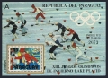 Paraguay 1899 ag-1901, 1902-1904 sheets