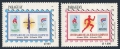 Paraguay 2535-2536