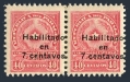 Paraguay 262 pair