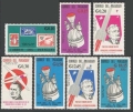 Paraguay 943-949 short set