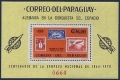 Paraguay 950a, 950a imperf sheets