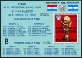 Paraguay C462 sheet