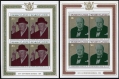 Penrhyn 70-71 sheets