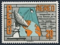 Peru C242, C242a