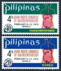 Philippines 1117, C103