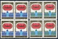 Philippines 1521-1522 block/4