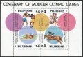 Philippines 2422-2325, 2426 ad sheet