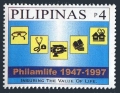 Philippines 2473
