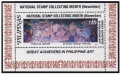 Philippines 2498E