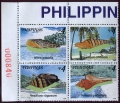 Philippines 2568-2569 ad blocks