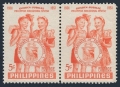 Philippines 575 pair