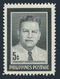 Philippines 638 mlh