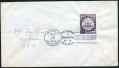 Philippines 848 FDC