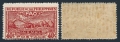 Philippines C67 mnh-toned