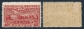 Philippines C67 mnh-toned