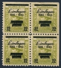 Philippines N28 block/4 no gum