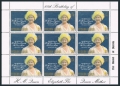 Pitcairn 193 sheet
