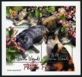 Pitcairn 557-560, 560a sheet
