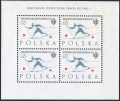 Poland 1046a-1048a sheets