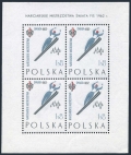 Poland 1046a-1048a sheets