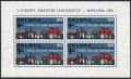 Poland 1104, 1104a sheet