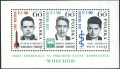Poland 1278 ac sheet