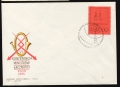 Poland 1333 FDC