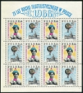 Poland 1591-1592a sheet