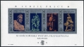 Poland 1827-1830, 1830a sheet