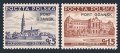 Poland Gdansk 1K31-1K32 no gum