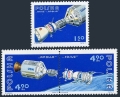 Poland 2105-2107, 2107a sheet