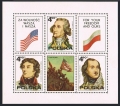 Poland 2122 ac sheet mlh