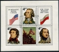 Poland 2117-2121, 2122 ac sheet CTO