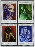 Poland 2126-2128, B131