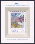 Poland 2131, 2131a sheet