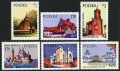 Poland 2242-2247
