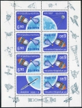 Poland 2248a sheet