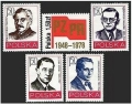 Poland 2308-2312