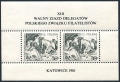 Poland 2318 note Michel 2607