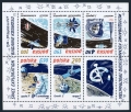 Poland 2369a sheet