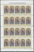 Poland 2416 sheet/20