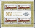 Poland 2581, 2581a sheet