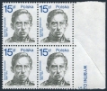 Poland 2831 block/4